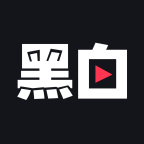 黑白直播TV版_黑白直播TV版v1.0.0安卓版下载手机版下载,黑白直播TV版_黑白直播TV版v1.0.0安卓版下载安卓_ios版下载