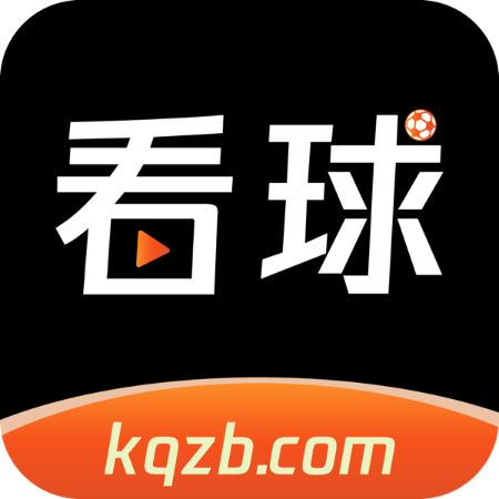 看球直播app_看球直播appv1.0.0安卓版下载手机版下载,看球直播app_看球直播appv1.0.0安卓版下载安卓_ios版下载