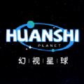 幻视星球_幻视星球v1.0.0安卓版下载手机版下载,幻视星球_幻视星球v1.0.0安卓版下载安卓_ios版下载