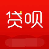 贷呗app官方版_贷呗app官方版v1.0.0安卓版下载手机版下载,贷呗app官方版_贷呗app官方版v1.0.0安卓版下载安卓_ios版下载