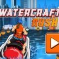 船艇冲锋(Watercraft Rush)v3下载手机版下载,船艇冲锋(Watercraft Rush)v3下载安卓_ios版下载