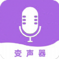 变声器变声大师_变声器变声大师v1.0安卓版下载手机版下载,变声器变声大师_变声器变声大师v1.0安卓版下载安卓_ios版下载