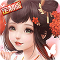 魔剑侠缘BT版「v1.0.3」手游_魔剑侠缘BT版最新版下载手机版下载,魔剑侠缘BT版「v1.0.3」手游_魔剑侠缘BT版最新版下载安卓_ios版下载