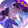 梦回修真满V版「V1.1」手游_梦回修真满V版最新版下载手机版下载,梦回修真满V版「V1.1」手游_梦回修真满V版最新版下载安卓_ios版下载