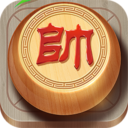 乐云中国象棋单机版「v1.0.3」手游_乐云中国象棋单机版最新版下载手机版下载,乐云中国象棋单机版「v1.0.3」手游_乐云中国象棋单机版最新版下载安卓_ios版下载