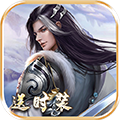 仙魔纪梦回九州「v1.0.2」手游_仙魔纪梦回九州最新版下载手机版下载,仙魔纪梦回九州「v1.0.2」手游_仙魔纪梦回九州最新版下载安卓_ios版下载