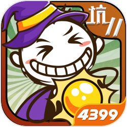 史小坑的爆笑生活11「v1.1.00」手游_史小坑的爆笑生活11最新版下载手机版下载,史小坑的爆笑生活11「v1.1.00」手游_史小坑的爆笑生活11最新版下载安卓_ios版下载