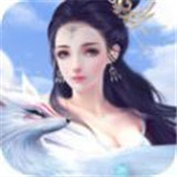 天行道之一剑江湖「v1.0.3」手游_天行道之一剑江湖最新版下载手机版下载,天行道之一剑江湖「v1.0.3」手游_天行道之一剑江湖最新版下载安卓_ios版下载