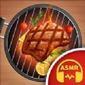 肉肉大师(Meat Master)v1.0.2下载手机版下载,肉肉大师(Meat Master)v1.0.2下载安卓_ios版下载