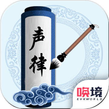 为师考考你「v1.00.15」手游_为师考考你最新版下载手机版下载,为师考考你「v1.00.15」手游_为师考考你最新版下载安卓_ios版下载