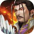 乱世江山下载「v3.6.9」手游_乱世江山下载最新版下载手机版下载,乱世江山下载「v3.6.9」手游_乱世江山下载最新版下载安卓_ios版下载