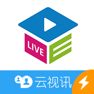 云视讯同步课堂学生端「v1.00.20200131」手游_云视讯同步课堂学生端最新版下载手机版下载,云视讯同步课堂学生端「v1.00.20200131」手游_云视讯同步课堂学生端最新版下载安卓_ios版下载