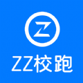 ZZ校跑手机版「v1.0.5」手游_ZZ校跑手机版最新版下载手机版下载,ZZ校跑手机版「v1.0.5」手游_ZZ校跑手机版最新版下载安卓_ios版下载