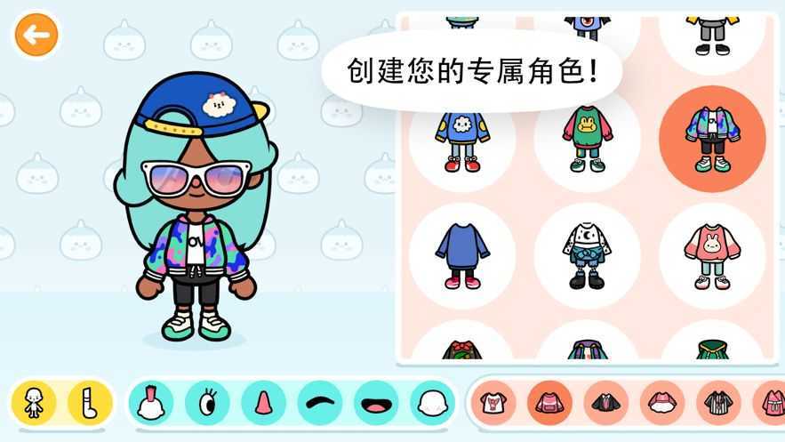 托卡世界2022最新完整版(Toca World),托卡世界下载手机版下载,托卡世界2022最新完整版(Toca World),托卡世界下载安卓_ios版下载