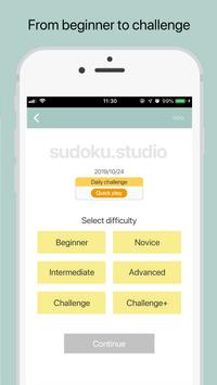 Sudoku下载手机版下载,Sudoku下载安卓_ios版下载