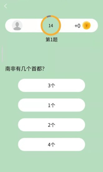 萌动乐园游戏下载,萌动乐园游戏红包版下载手机版下载,萌动乐园游戏下载,萌动乐园游戏红包版下载安卓_ios版下载