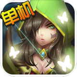 幻想小勇士「v1.3.0」手游_幻想小勇士最新版下载手机版下载,幻想小勇士「v1.3.0」手游_幻想小勇士最新版下载安卓_ios版下载