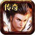 热血屠魔OL(万人同屏pk)「v1.0.1」手游_热血屠魔OL(万人同屏pk)最新版下载手机版下载,热血屠魔OL(万人同屏pk)「v1.0.1」手游_热血屠魔OL(万人同屏pk)最新版下载安卓_ios版下载