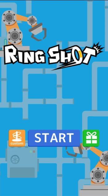 套圈圈Ring Shot官方版