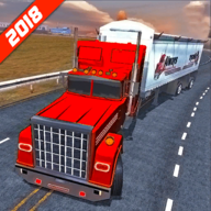 公路货运卡车模拟器(Highway Cargo Transport Simulator)