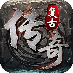 盛世复古1.85「v1.85」手游_盛世复古1.85最新版下载手机版下载,盛世复古1.85「v1.85」手游_盛世复古1.85最新版下载安卓_ios版下载