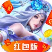 魔境仙迹红包版「v1.0.2」手游_魔境仙迹红包版最新版下载手机版下载,魔境仙迹红包版「v1.0.2」手游_魔境仙迹红包版最新版下载安卓_ios版下载