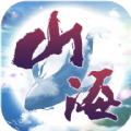 天行道之山海经「v1.0.2」手游_天行道之山海经最新版下载手机版下载,天行道之山海经「v1.0.2」手游_天行道之山海经最新版下载安卓_ios版下载