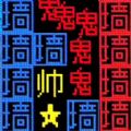 神庙迷途游戏安卓官方版下载手机版下载,神庙迷途游戏安卓官方版下载安卓_ios版下载