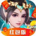 修真封神录「v1.0.2」手游_修真封神录最新版下载手机版下载,修真封神录「v1.0.2」手游_修真封神录最新版下载安卓_ios版下载