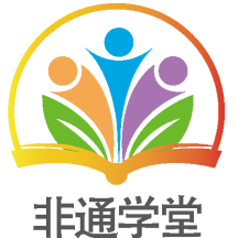 非通学堂下载app，学堂在线 下载手机版下载,非通学堂下载app，学堂在线 下载安卓_ios版下载