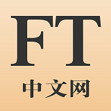 FT中文网官网版本下载(FT中文网官网版本下载)APP手机版下载,FT中文网官网版本下载(FT中文网官网版本下载)APP安卓_ios版下载