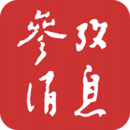 参考消息app