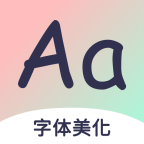 免费字体集下载(免费字体集)APP手机版下载,免费字体集下载(免费字体集)APP安卓_ios版下载