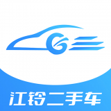 江铃汽车app，江铃汽车下载app手机版下载,江铃汽车app，江铃汽车下载app安卓_ios版下载