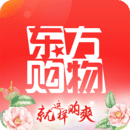 东方购物app