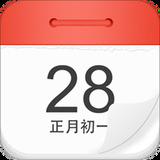 官方万年历老黄历下载安装，下载官方日历老黄历手机版下载,官方万年历老黄历下载安装，下载官方日历老黄历安卓_ios版下载