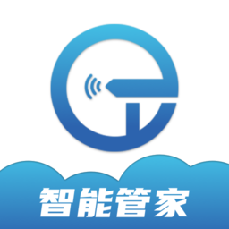 小石管家app