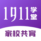 911学校下载(1911学校)APP手机版下载,911学校下载(1911学校)APP安卓_ios版下载