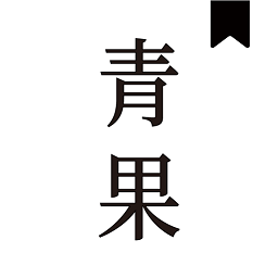 青果小说多版本下载合集，青果阅读小说网app手机版下载,青果小说多版本下载合集，青果阅读小说网app安卓_ios版下载