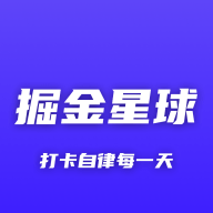 掘金星球是什么，探索星球下载手机版下载,掘金星球是什么，探索星球下载安卓_ios版下载