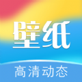 二级动态壁纸下载(二级动态壁纸)APP手机版下载,二级动态壁纸下载(二级动态壁纸)APP安卓_ios版下载