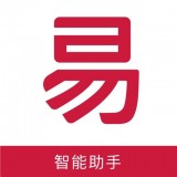 小易智能助手app