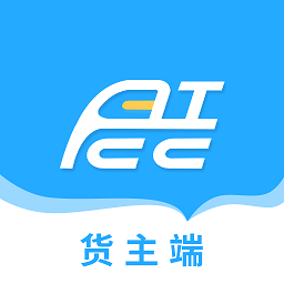 城程通货主app