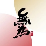 武威学堂下载(武威学堂)APP手机版下载,武威学堂下载(武威学堂)APP安卓_ios版下载