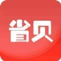 下载省呗app，厄贝沙坦和厄贝沙坦氢氯噻嗪区别手机版下载,下载省呗app，厄贝沙坦和厄贝沙坦氢氯噻嗪区别安卓_ios版下载