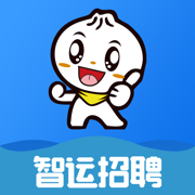 智运招聘app