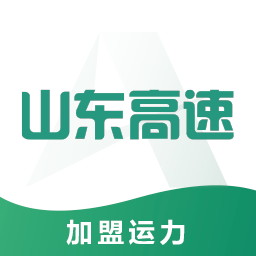 满易运货主下载后如何登录，满易运平台可靠吗手机版下载,满易运货主下载后如何登录，满易运平台可靠吗安卓_ios版下载