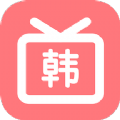 韩剧网app，韩剧大全和韩剧tv哪个app好手机版下载,韩剧网app，韩剧大全和韩剧tv哪个app好安卓_ios版下载