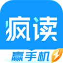 疯读小说极速版app,疯读小说极速版免费版