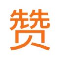 Zan题库下载(Zan题库)APP手机版下载,Zan题库下载(Zan题库)APP安卓_ios版下载